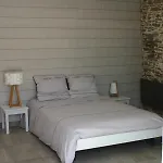 Au Gre Du Marais - D'hotes Ancenis